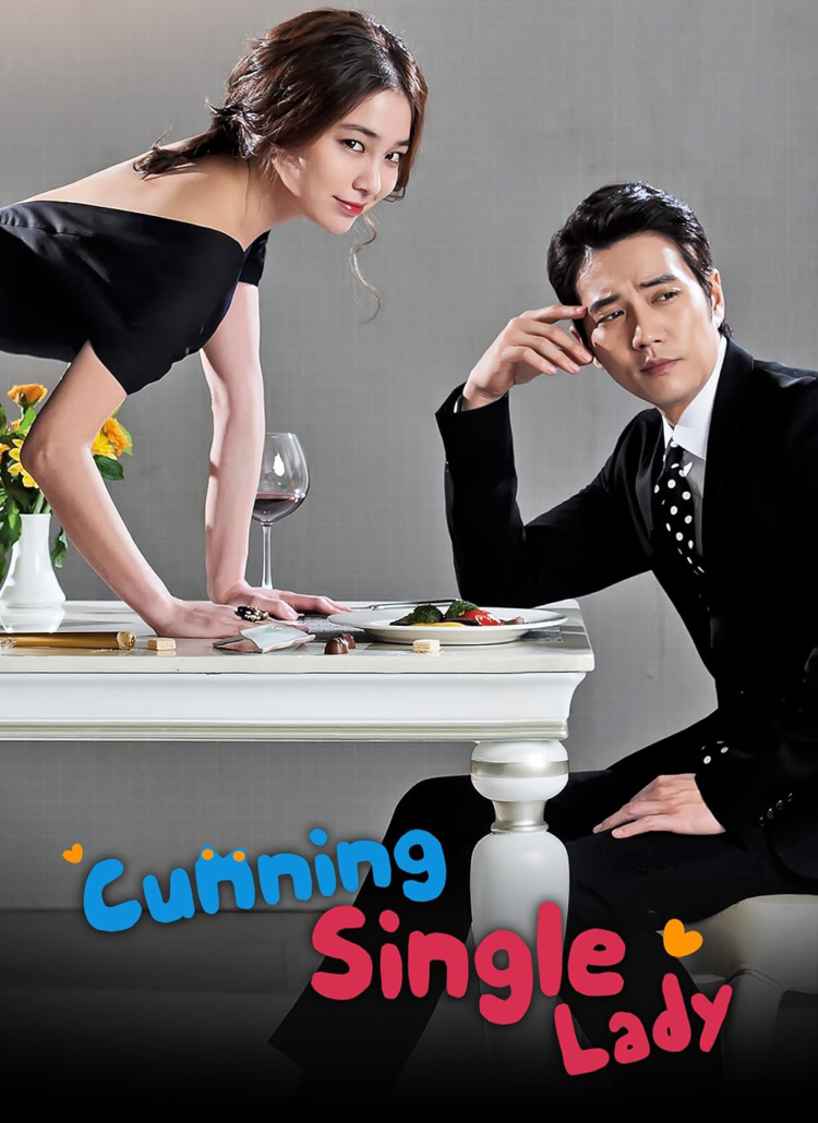 Cunning Single Lady